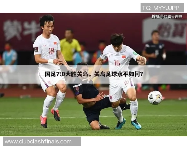 中国与菲律宾足球对决实时比分更新及精彩赛事回顾分析