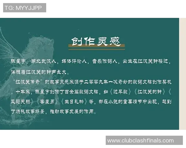 伊萨克的传奇旅程：探索科学与人文交汇的奇妙世界