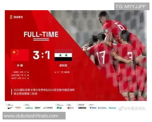 卡塞米罗：从巴西足球新星到欧洲顶级中场的辉煌历程与影响