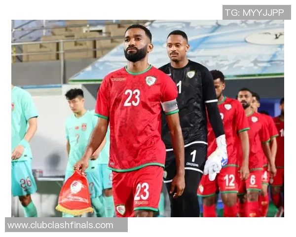 国足与阿曼精彩对决录像回放全程回顾与精彩瞬间分析